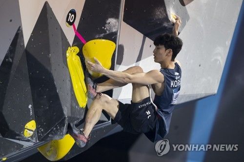 세계선수권대회 콤바인 결승에 나선 이도현