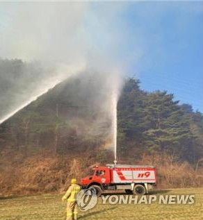 소방청, '산불 진화' 험지펌프차 21대 도입