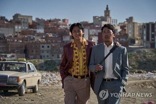 영화 '비공식작전'