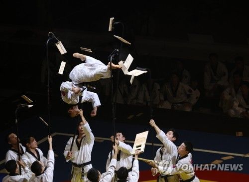 2023 춘천코리아오픈 국제태권도대회 개막행사 