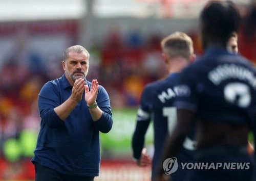 포스테코글루 감독