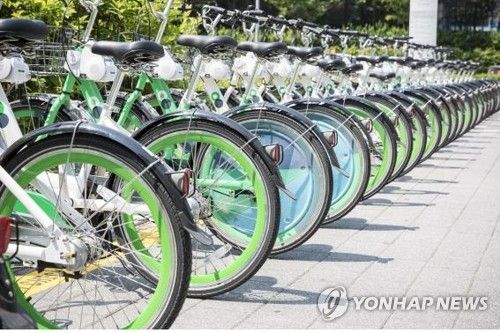 서울시 공공자전거 '따릉이'