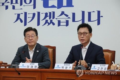 최고위 발언하는 박광온 원내대표