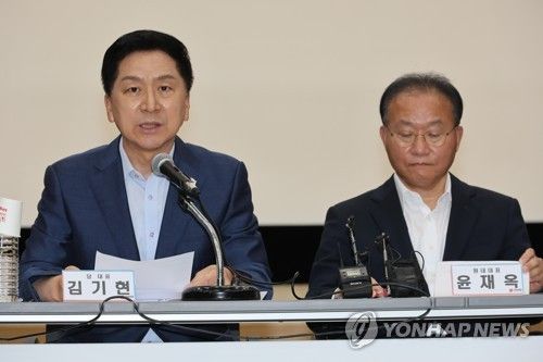 발언하는 김기현