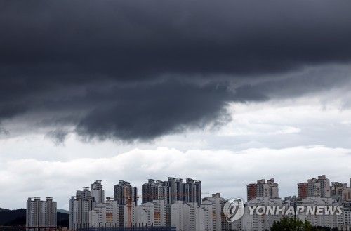 청주 하늘 먹구름