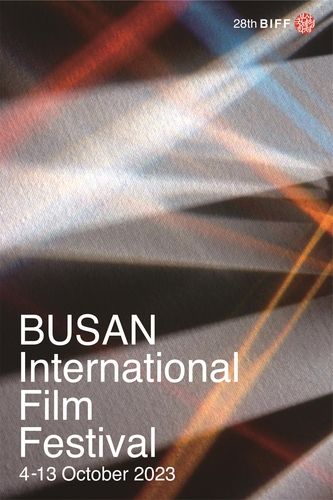 제28회 부산국제영화제 공식 포스터