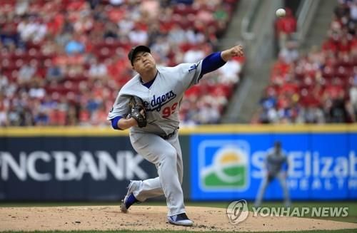 다저스 시절 투구하는 류현진