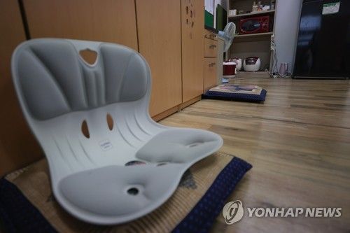 청소노동자 휴게시설