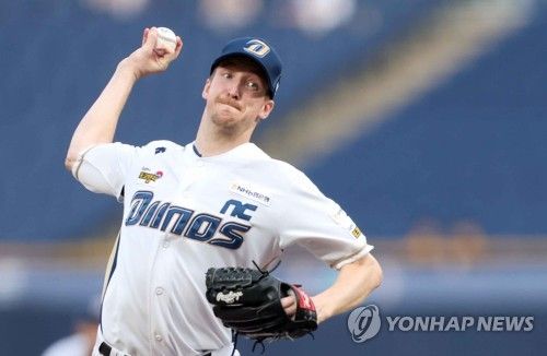 창원 수호신 NC 페디 역투