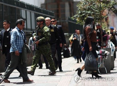 대선 앞두고 치안 강화 나선 에콰도르