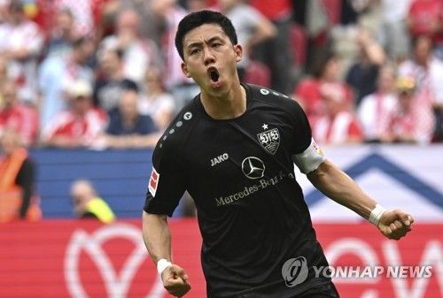 엔도 와타루
