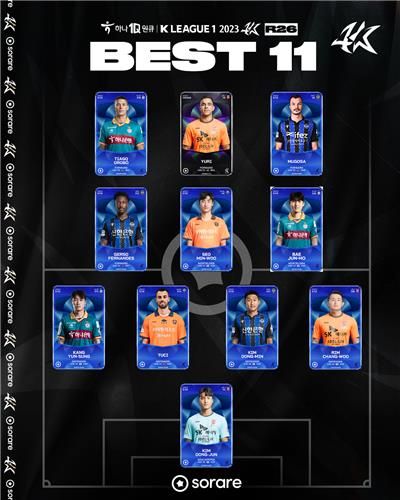 K리그1 26라운드 베스트 11