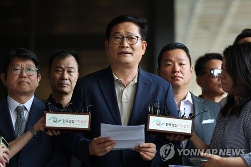 윤 대통령 고발 후 입장 밝히는 송영길 전 대표