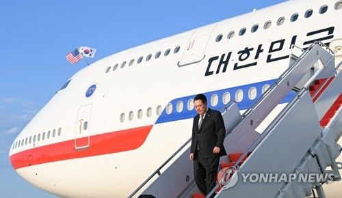 미국 워싱턴 도착한 윤석열 대통령