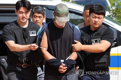 연인 살해 해양경찰관 영장실질심사