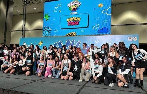 '케이콘(KCON) LA 2023'의 댄스 오디션에 참가한 K팝 팬들