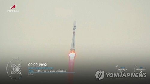 솟아오르는 러시아 달 탐사선 루나-25