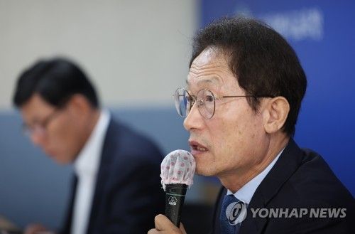 서울교육감, '교원 보호' 추진방안 발표