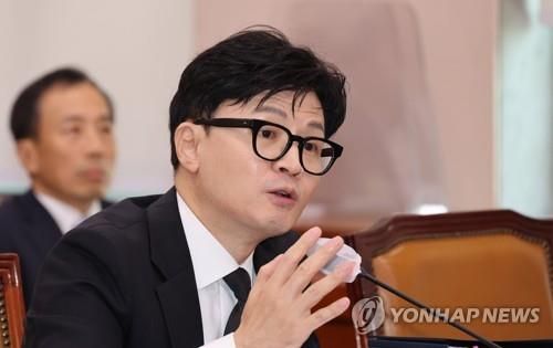 한동훈 법무부 장관