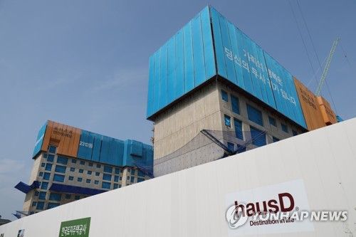 공사 중인 철근 누락 아파트