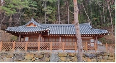 지리산 생태탐방원 예비객실(8인실)