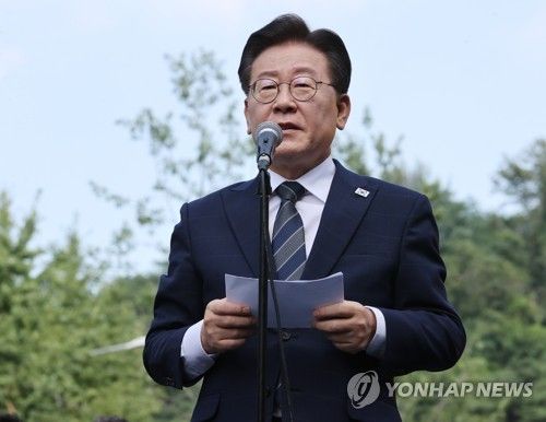 이재명 대표 입장표명