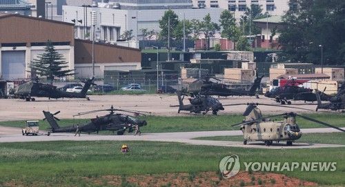 한미, 21∼31일 을지 자유의 방패 연합연습