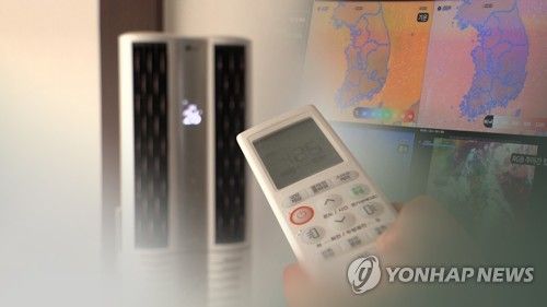 [연합뉴스TV 제공]