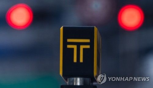 카카오T블루와 빨간불