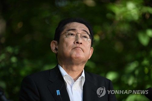한미일 정상회의 참석한 기시다 총리