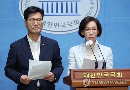 고준위 방폐물 특별법 처리 촉구 기자회견