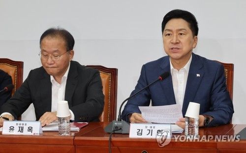 발언하는 김기현 대표