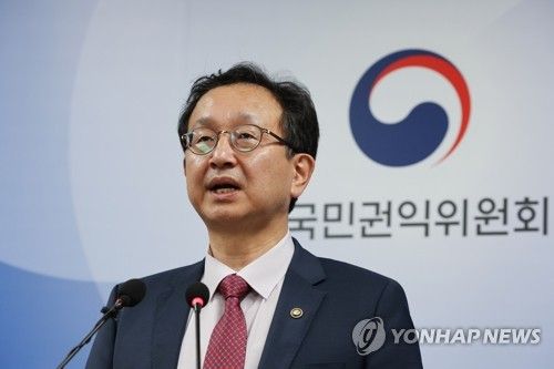 정승윤 권익위 부위원장 겸 사무처장