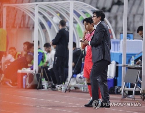 이현주와 황선홍 감독