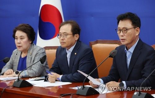 더불어민주당 원내대책회의