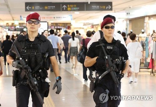 경찰특공대 배치된 강남역