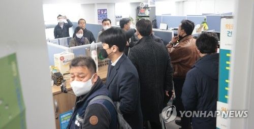 경찰, 민주노총 건설노조 압수수색