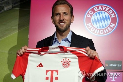 독일 분데스리가 바이에른 뮌헨으로 이적한 해리 케인