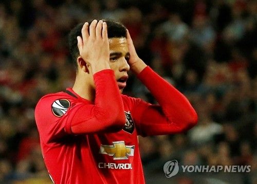 메이슨 그린우드