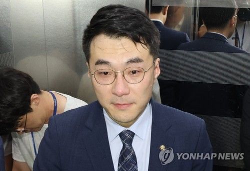 윤리특위에서 나온 김남국 의원