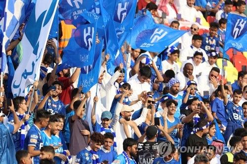 사우디 축구팬들