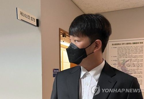 마운드가 아닌 법정에 출석한 서준원