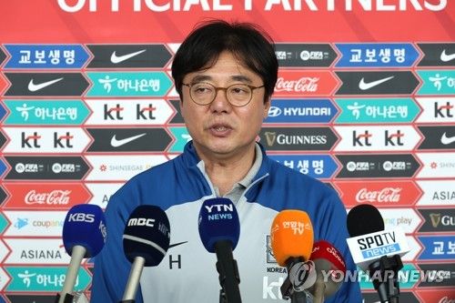 항저우 아시안게임 축구대표팀 출국