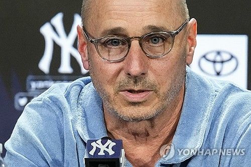 기자회견에서 올 시즌 양키스의 실패를 인정한 브라이언 캐시먼 양키스 단장