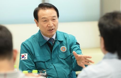 기자간담회 하는 임태희 경기도교육감