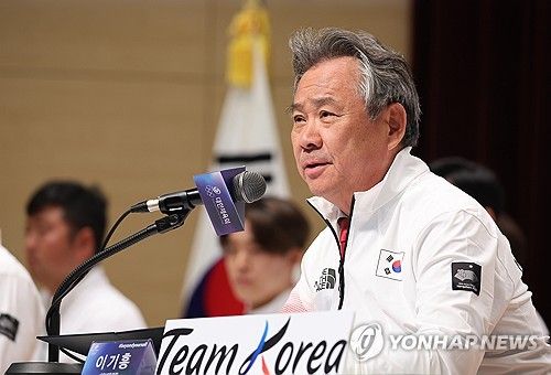 이기흥 대한체육회장 인사말