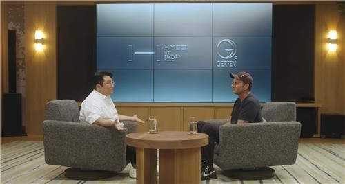 방시혁 하이브 의장과 존 재닉 게펜 레코드 회장 대담 유튜브