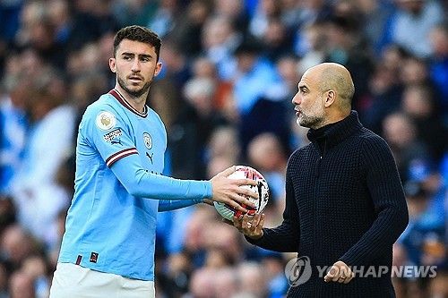 아이메릭 라포르테