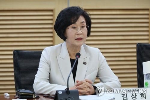 한일관계 평가와 전망 토론회 개회사하는 김상희 위원장