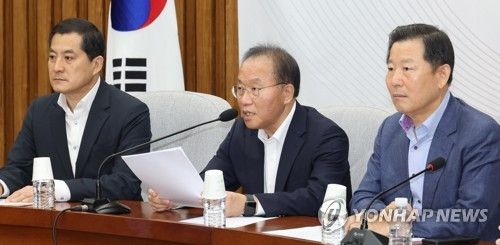 발언하는 윤재옥 원내대표